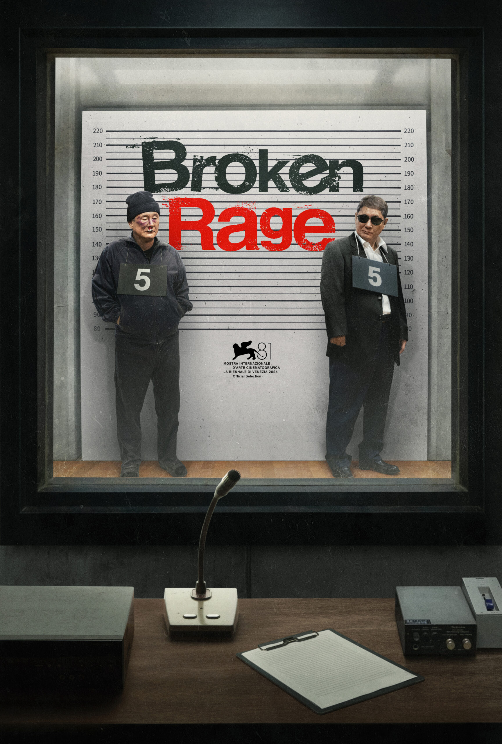 Amazon Original映画「Broken Rage」(C)2024 Amazon Content Services LLC or its Affiliates.